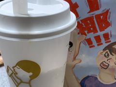 -喜茶(广州中山六路店)