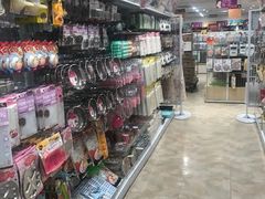 -大创十元超市(苏州泉屋店)