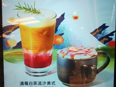 -星巴克臻选(上海合生汇1F店)