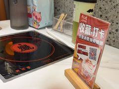 -黄记煌三汁焖锅(新佳丽江汉路店)