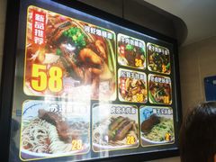 -囿面传统制面馆(中央路店)
