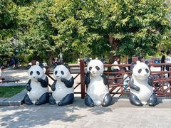 -西安秦岭野生动物园