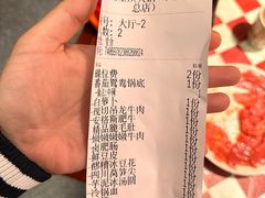 -赵美丽重庆火锅(西安直营总店)