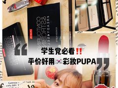 -Olive Young(明洞中央店)