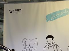 -兰拓相机租赁·维修·二手(上海店)