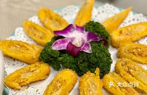 Golden Salted Egg Roll