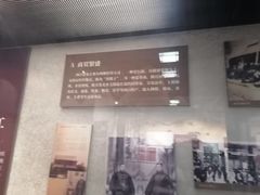 -内蒙古将军衙署博物院