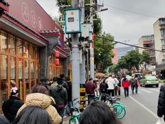 -老黄记手撕烤兔(玉林街店)