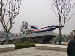 -成飞公园