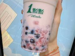 -1点点(石家庄长安万达店)