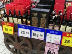 -物美超市(三里河店)