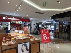 -万达广场(东莞厚街店)