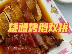 -东鑫记港式茶餐厅(南京东路店)
