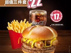 -麦当劳(长泰商业广场店)