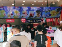 -蜜雪冰城(曼哈顿十字路口店)