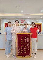 -爱玛家国际母婴月子会所(电力大厦店)