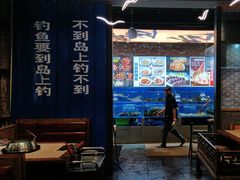 -船梆煮•蒸汽海鲜·生腌干蒸(五四广场店)