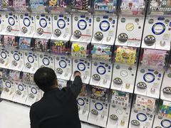 -秋叶原电器街
