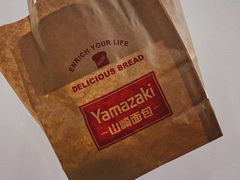 -山崎面包(静安久光店)