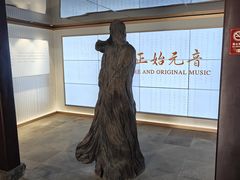 -中国昆曲博物馆