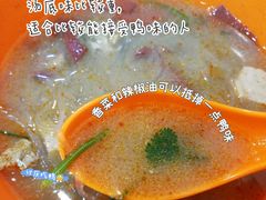 -金原鸭血粉丝汤总店(锁金村店)