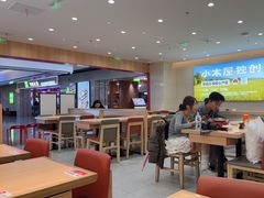 -小木屋拌饭(西安华阳城店)