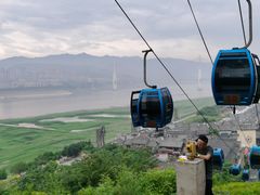 -丰都鬼城名山景区