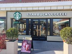 -星巴克臻选(北京赛特奥特莱斯店)