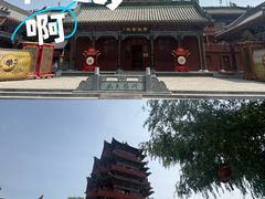 -开封府
