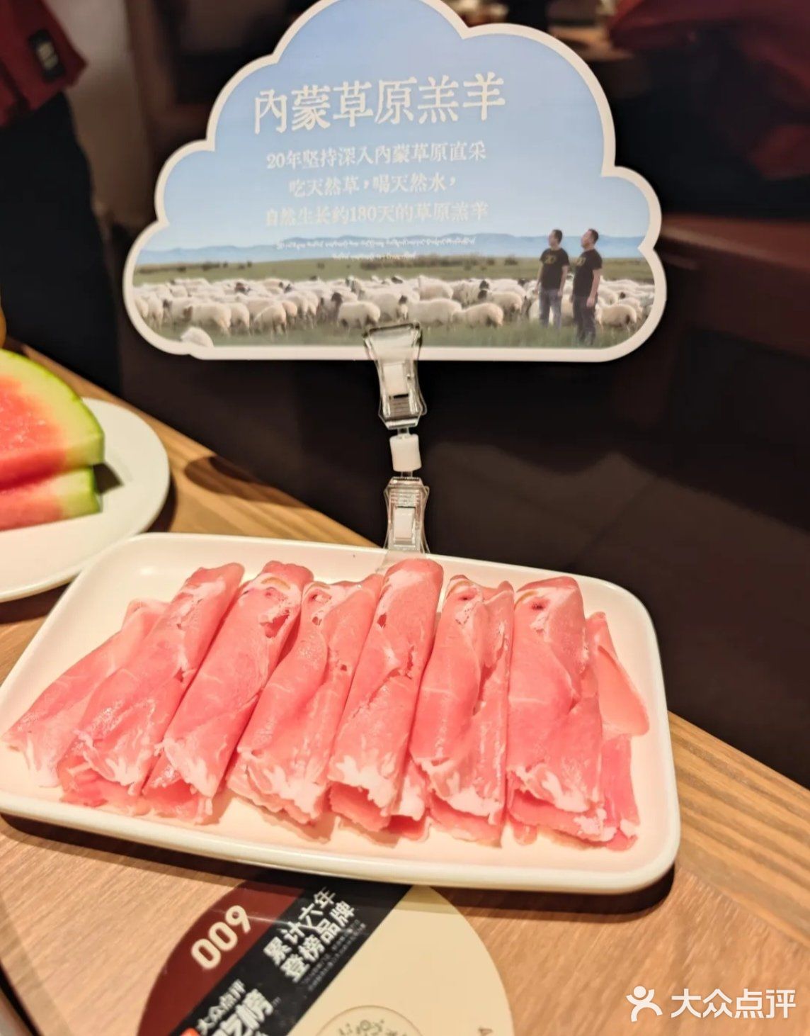 巴奴毛肚火锅:鲜脆爽口,燃情味蕾的火锅盛宴!