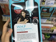 -龙城大药房
