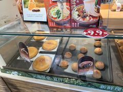 -嘉华鲜花饼(四方街旗舰店)