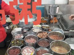 -银记肠粉店(北京路店)