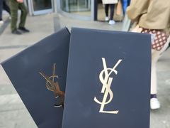 -伊势丹(现代城店)