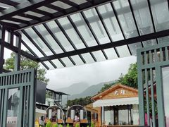 -云禾壹海景庄园餐厅