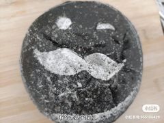 -七叔是岛民(花基新村店)