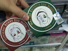 -我的公主美妆(旺角店)