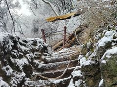 -南京市江宁方山
