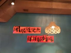 -陈老二烧烤(草市街总店)