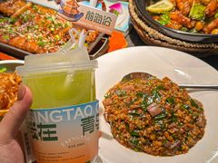 -前海沿·青岛菜(五四广场永旺店)