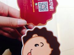iphone_upload_pic-沪上阿姨鲜果茶(华新大街店)