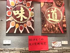 -爆炸头阿姨小四川正宗川味小吃(无任何分店)