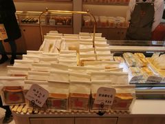 -司乎(MOMOPARK店)