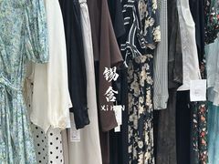 -碧乐城(无锡梁溪店)