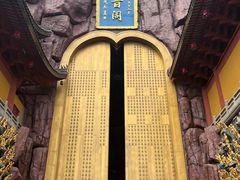 -上海东林寺(金山区)