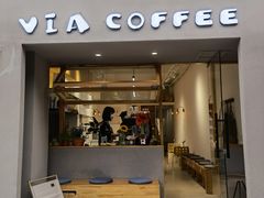 -via coffee(万象城店)
