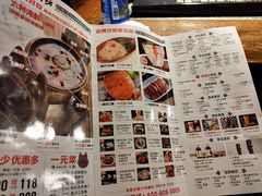 -老牌坊云南鱼豆花火锅(哈西万达店)
