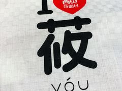-西贝(金桥店)