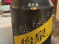 -粤尚腾香居中餐厅(首都机场希尔顿店)