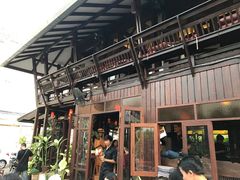-Dash Teak House